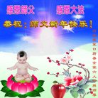 ���ֹ�,�żҿڴ󷨵��ӹ�ףʦ�������(21��)