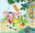 ���ֹ�,�ػʵ��󷨵��ӹ�ףʦ�������(19��)