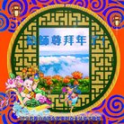 ���ֹ�,�����󷨵��ӹ�ףʦ�������(19��)