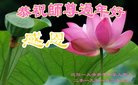 ���ֹ�,�����󷨵��ӹ�ףʦ�������(22��)
