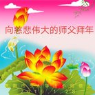 ���ֹ�,���ϴ󷨵��ӹ�ףʦ�������(21��)