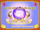 ���ֹ�,�ػʵ��󷨵��ӹ�ףʦ�������(19��)