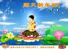 ���ֹ�,�̽��󷨵��ӹ�ףʦ�������(19��)