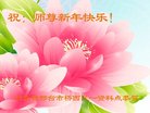 ���ֹ�,�ӱ��󷨵��ӹ�ףʦ�������(20��)