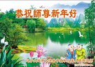 ���ֹ�,�����󷨵��ӹ�ףʦ�������(22��)