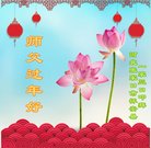 ���ֹ�,�żҿڴ󷨵��ӹ�ףʦ�������(21��)