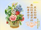 ���ֹ�,�����󷨵��ӹ�ףʦ�������(22��)