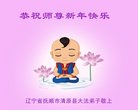 ���ֹ�,�����󷨵��ӹ�ףʦ�������(21��)