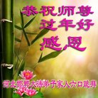 ���ֹ�,�ӱ��󷨵��ӹ�ףʦ�������(21��)