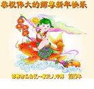 ���ֹ�,�ӱ��󷨵��ӹ�ףʦ�������(21��)