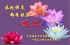 ���ֹ�,�żҿڴ󷨵��ӹ�ףʦ�������(21��)