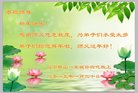 ���ֹ�,�����󷨵��ӹ�ףʦ�������(21��)