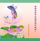 ���ֹ�,ʯ��ׯ�󷨵��ӹ�ףʦ�������(23��)