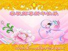 ���ֹ�,�����󷨵��ӹ�ףʦ�������(23��)
