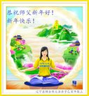 ���ֹ�,�̽��󷨵��ӹ�ףʦ�������(19��)