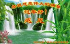 ���ֹ�,���ݴ󷨵��ӹ�ףʦ�������(25��)