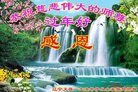 ���ֹ�,���ݴ󷨵��ӹ�ףʦ�������(25��)