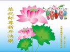 ���ֹ�,�����󷨵��ӹ�ףʦ�������(23��)