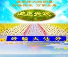 ���ֹ�,�����󷨵��ӹ�ףʦ�������(22��)