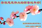 ���ֹ�,�����󷨵��ӹ�ףʦ�������(20��)