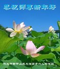 ���ֹ�,�ӱ��󷨵��ӹ�ףʦ�������(22��)