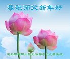 ���ֹ�,�ӱ��󷨵��ӹ�ףʦ�������(22��)