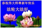 ���ֹ�,��Ϫ�󷨵��ӹ�ףʦ�������(22��)