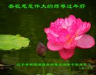 ���ֹ�,�����󷨵��ӹ�ףʦ�������(19��)