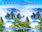 ���ֹ�,�����󷨵��ӹ�ףʦ�������(19��)
