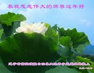 ���ֹ�,�����󷨵��ӹ�ףʦ�������(19��)