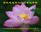 ���ֹ�,�����󷨵��ӹ�ףʦ�������(21��)