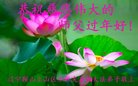 ���ֹ�,�����󷨵��ӹ�ףʦ�������(21��)