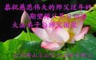 ���ֹ�,�����󷨵��ӹ�ףʦ�������(21��)