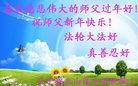 ���ֹ�,�����󷨵��ӹ�ףʦ�������(23��)