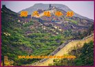 ���ֹ�,�����󷨵��ӹ�ףʦ�������(23��)