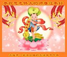 ���ֹ�,�����󷨵��ӹ�ףʦ�������(24��)