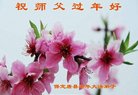 ���ֹ�,�����󷨵��ӹ�ףʦ�������(23��)