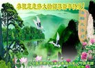 ���ֹ�,�����󷨵��ӹ�ףʦ�������(22��)