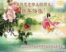 ���ֹ�,�����󷨵��ӹ�ףʦ�������(19��)