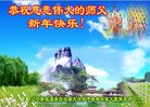 ���ֹ�,�����󷨵��ӹ�ףʦ�������(22��)