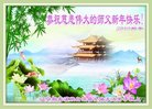 ���ֹ�,�����󷨵��ӹ�ףʦ�������(20��)