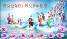 ���ֹ�,�����󷨵��ӹ�ףʦ�������(26��)