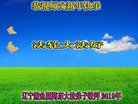 ���ֹ�,�����󷨵��ӹ�ףʦ�������(22��)