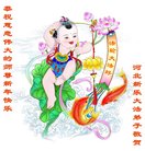 ���ֹ�,ʯ��ׯ�󷨵��ӹ�ףʦ�������(24��)