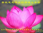 ���ֹ�,�����󷨵��ӹ�ףʦ�������(22��)