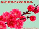 ���ֹ�,�ӱ��󷨵��ӹ�ףʦ�������(19��)