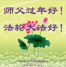 ���ֹ�,�����󷨵��ӹ�ףʦ�������(23��)