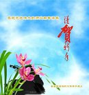 ���ֹ�,�����󷨵��ӹ�ףʦ�������(23��)