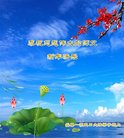 ���ֹ�,�����󷨵��ӹ�ףʦ�������(23��)