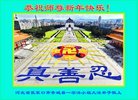���ֹ�,�żҿڴ󷨵��ӹ�ףʦ�������(22��)
